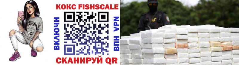 даркнет сайт  Нефтекамск  Cocaine Боливия 