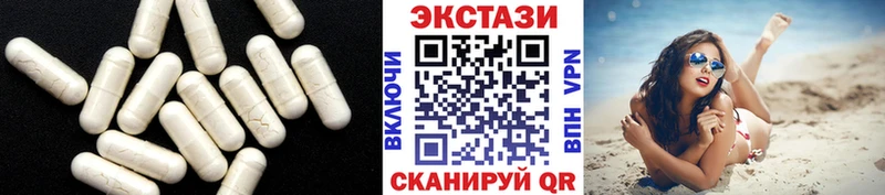 магазин продажи   MEGA онион  ЭКСТАЗИ Punisher  Нефтекамск 