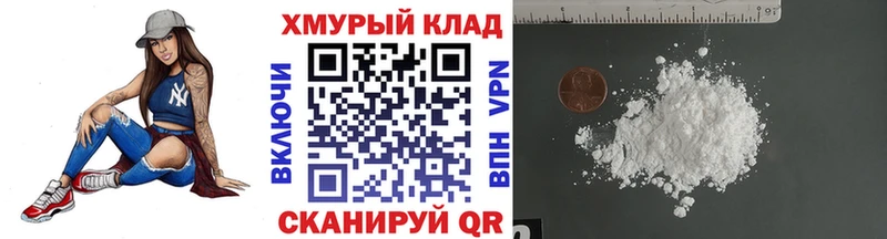 ГЕРОИН афганец  купить  цена  Нефтекамск 