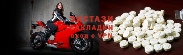 герыч Бородино