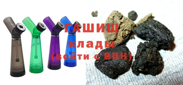 кокаин Бугульма