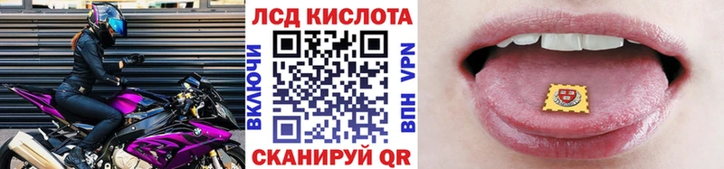 что такое   кракен как войти  Марки NBOMe 1500мкг  Нефтекамск 