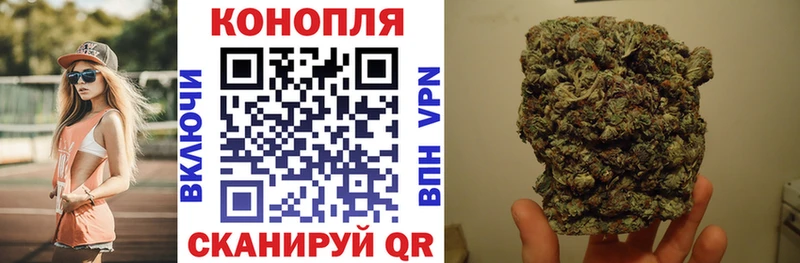 цены наркотик  Нефтекамск  OMG как войти  Каннабис OG Kush 
